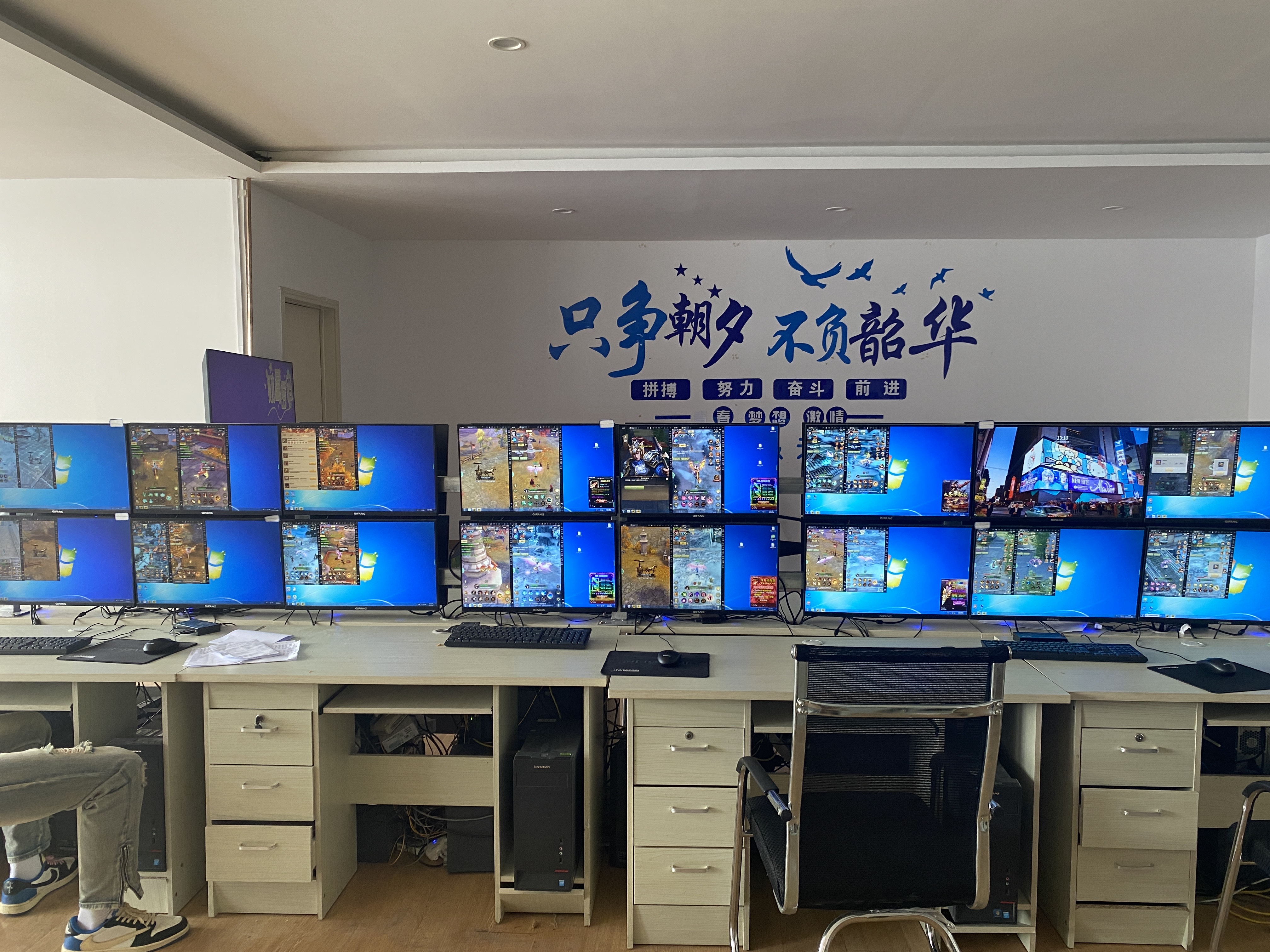 网络搬砖工作室的必备条件与运营指南